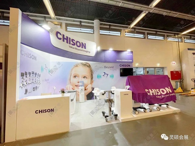 1681371420192416.jpg 祥生2.jpg