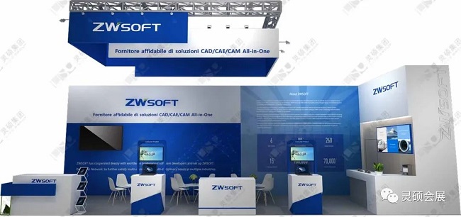 1681371648119579.jpg 中望3.jpg